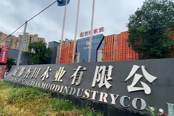Factory Display